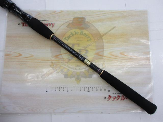 紅牙テンヤゲーム H-240｜＠ベリーネット 日本最大新品中古釣具