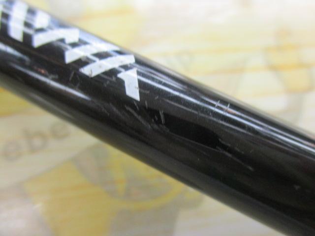 紅牙テンヤゲーム H-240｜＠ベリーネット 日本最大新品中古釣具WEBショップ