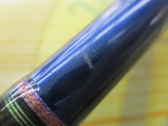 紅牙テンヤゲーム H-240