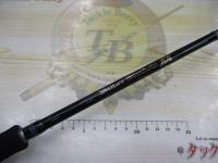 シルバーシャドウXX SSXX-66ML