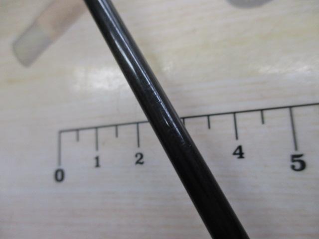 ファントム 562ULRS-Si