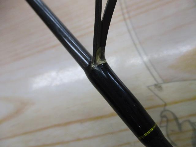 ファントム 562ULRS-Si