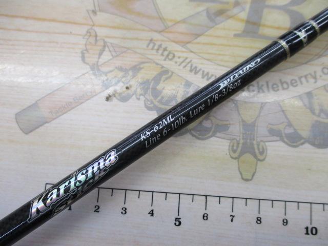 カリスマスティック KS-62ML｜＠ベリーネット 日本最大新品中古