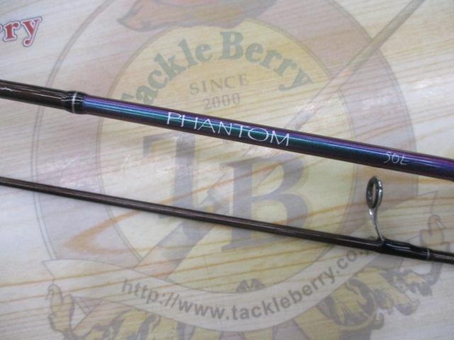 ファントムTR 2nd 50L｜＠ベリーネット 日本最大新品中古釣具WEB