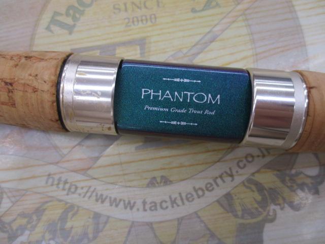 東京ファンミPR猟犬2枚 ファントムTR 2nd 50L｜＠ベリーネット 日本最大新品中古釣具WEB