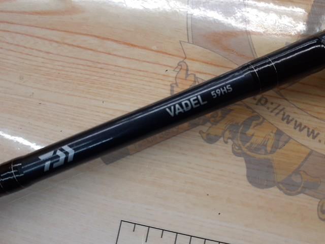 ヴァデル　59HS ダイワ(Daiwa) ヴァデル 59HS 01480193｜アウトドア用品・釣り具
