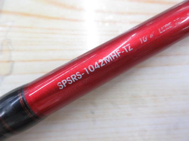 ソルティーステージPRMショアレッド SPSRS-1042MHF-TZ