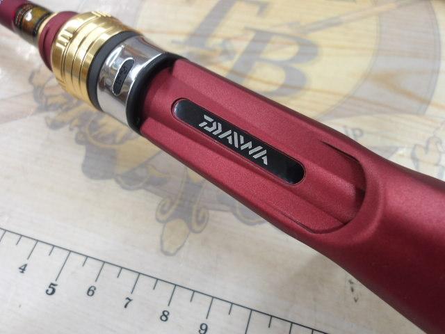 アナリスター 湾フグ 175｜＠ベリーネット 日本最大新品中古釣具