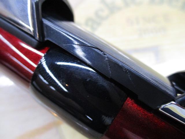 20サーフリーダー 385DX-T