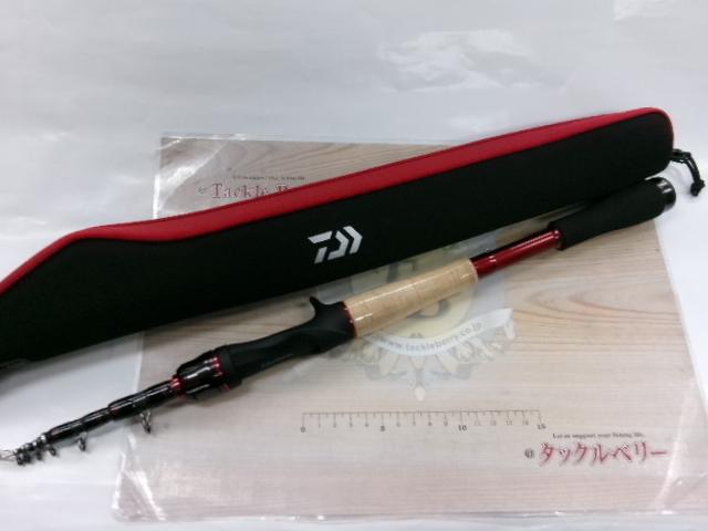 ブレイゾンMB 6106TMB｜＠ベリーネット 日本最大新品中古釣具WEB