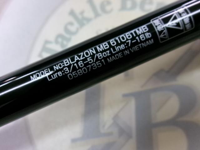 ブレイゾンMB 6106TMB｜＠ベリーネット 日本最大新品中古釣具WEB