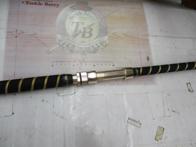 GSスペシャルセレクトライト205S-VⅡ