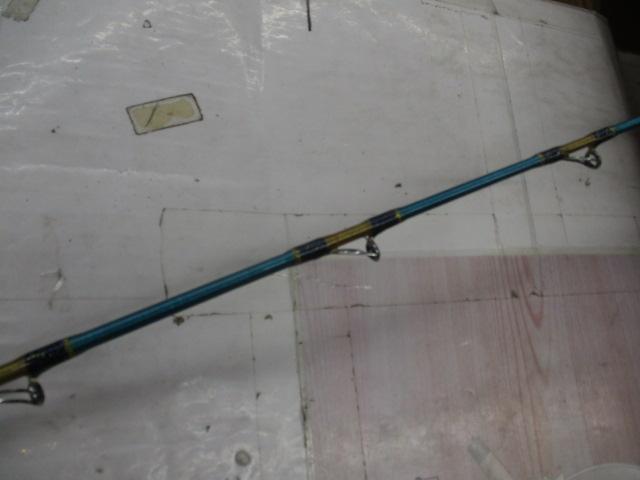 GSスペシャルセレクトライト205S-VⅡ