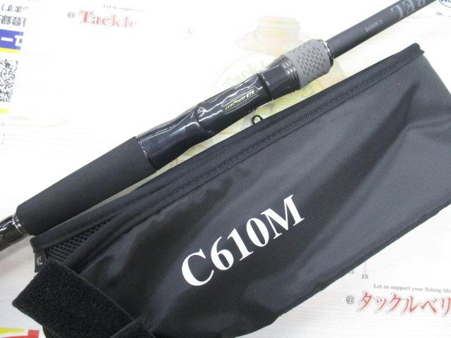 ブラックレーベル C610M