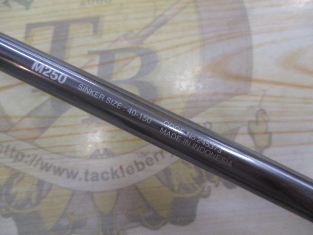 23バンディット落とし込み M250