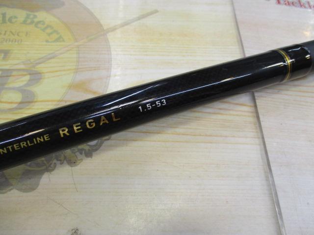 ILリーガル 1.5-53