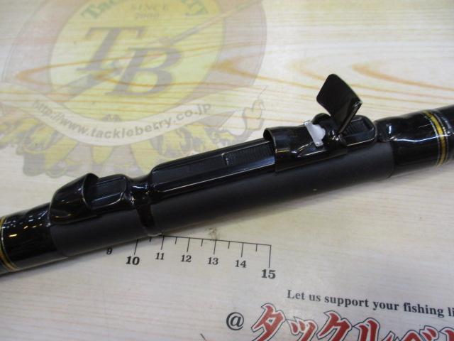 ILリーガル 1.5-53