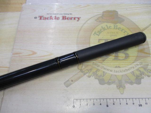 ILリーガル 1.5-53