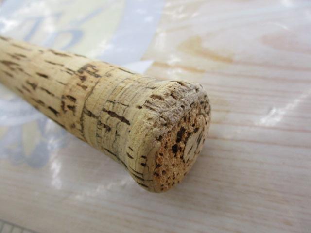 ファントムX 702MLRS