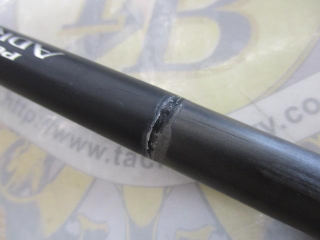 18ポイズンアドレナ 172M