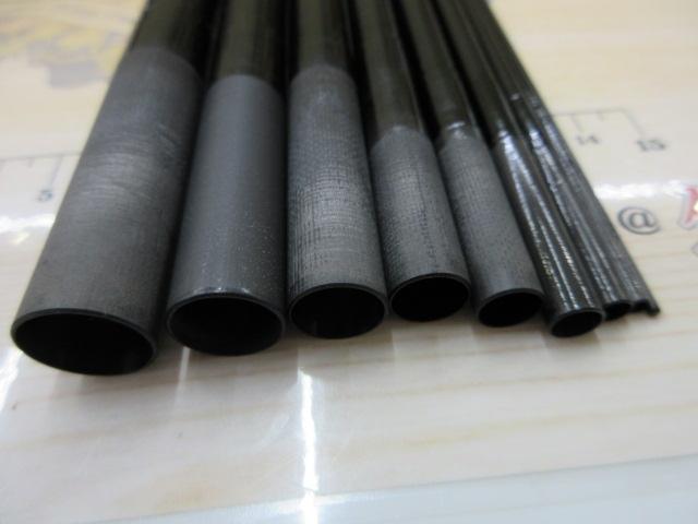 がま渓流春彩Ⅱ 硬調450