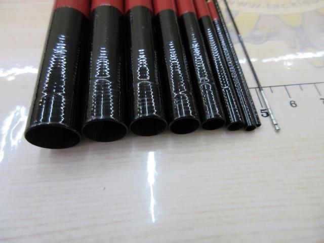 がま渓流春彩Ⅱ 硬調450