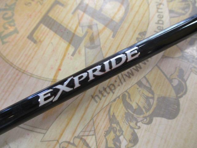 シマノ 17エクスプライド 267L+ SHIMANO EXPRIDE - 【バス