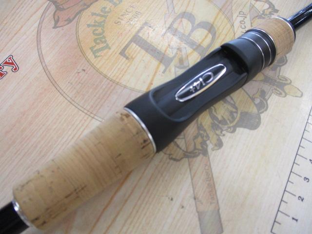 17エクスプライド 267L+｜＠ベリーネット 日本最大新品中古釣具