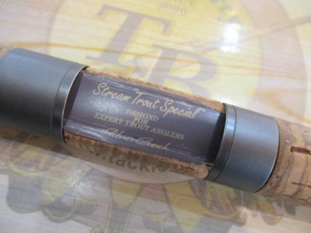 シルバークリーク SC-ST63L