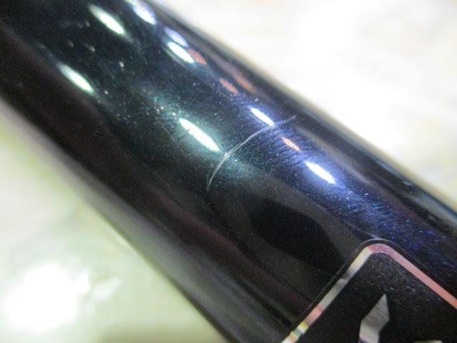 15スペシャル競FW H2.75 90NF