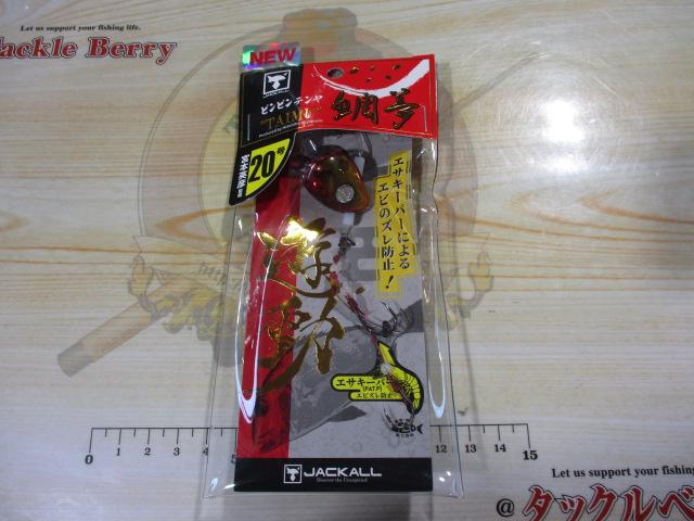 ビンビンテンヤ鯛夢遊動20号#F-0004レッド/ゴールド