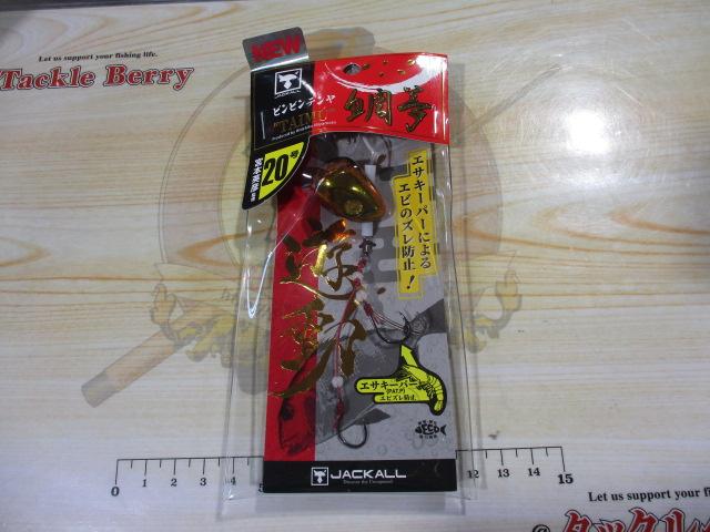 ビンビンテンヤ鯛夢遊動20号#F-0017エビオレンジ/ゴールド