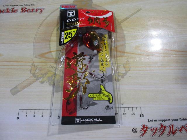 ビンビンテンヤ鯛夢遊動25号#F-0004レッド/ゴールド