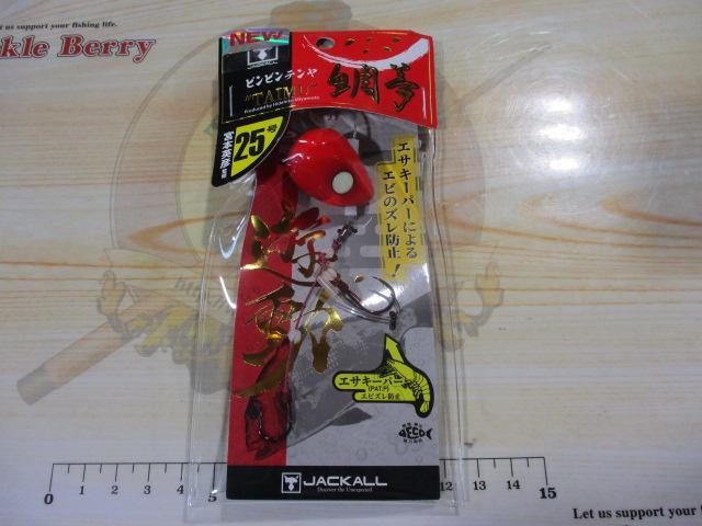 ビンビンテンヤ鯛夢遊動25号#F-0015スパークレッド