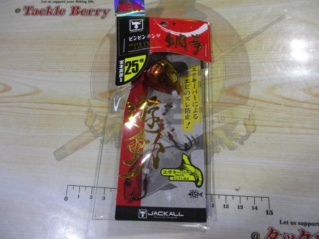 ビンビンテンヤ鯛夢遊動25号#F-0017エビオレンジ/ゴールド