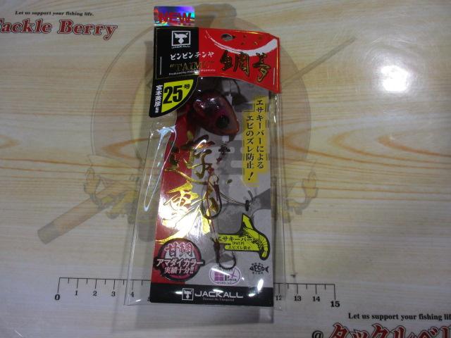 ビンビンテンヤ鯛夢遊動25号#F-0317ウルトラケイムラ