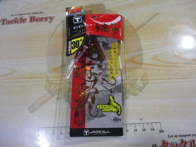 ビンビンテンヤ鯛夢遊動30号#F-0004レッド/ゴールド