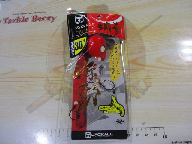 ビンビンテンヤ鯛夢遊動30号#F-0015スパークレッド