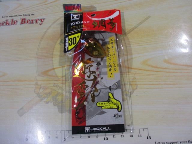 ビンビンテンヤ鯛夢遊動30号#F-0017エビオレンジ/ゴールド