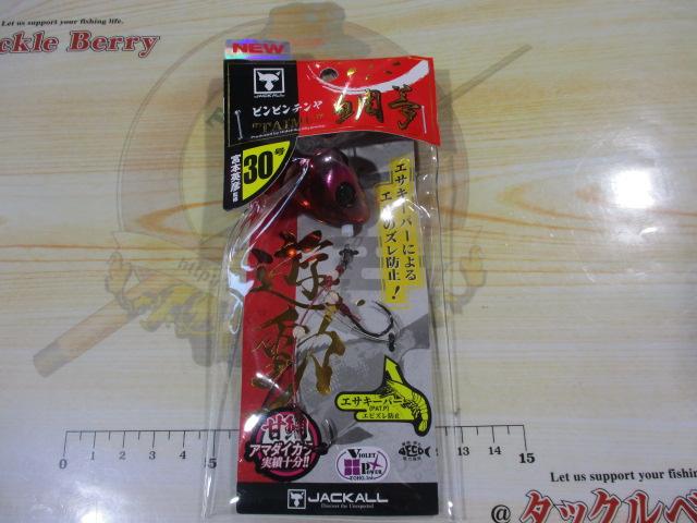 ビンビンテンヤ鯛夢遊動30号#F-0317ウルトラケイムラ