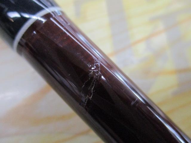 グリッサンド 90