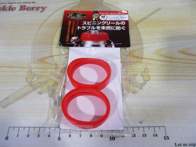 EGスプールエッジガードMレッド