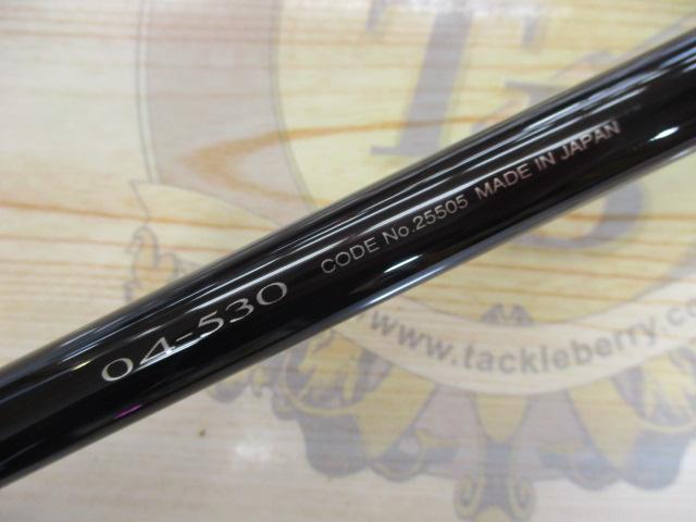 19鱗海アートレータ 04-530