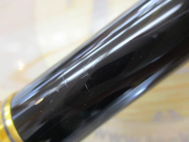 19鱗海アートレータ 04-530