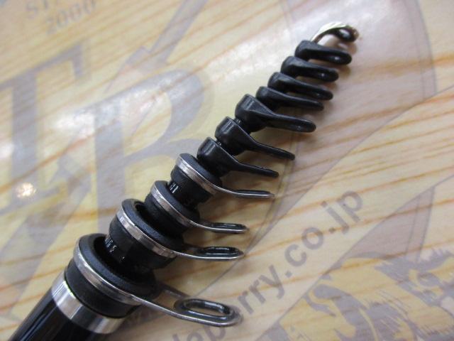 19鱗海アートレータ 04-530