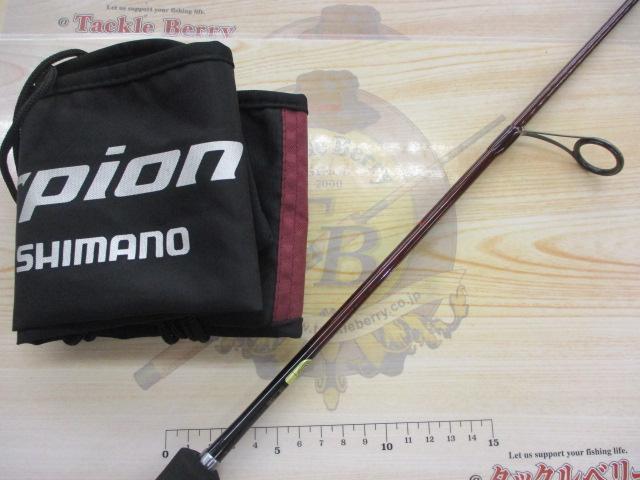 スコーピオンXV 2501FF-2｜＠ベリーネット 日本最大新品中古釣具