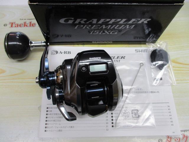 グラップラープレミアム 151XG｜＠ベリーネット 日本最大新品