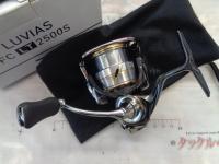 20ルビアス FC LT2500S