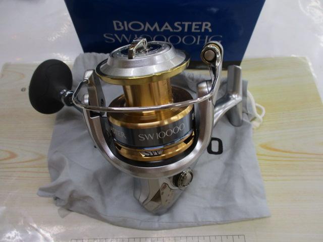 13バイオマスターSW 10000HG｜＠ベリーネット 日本最大新品中古
