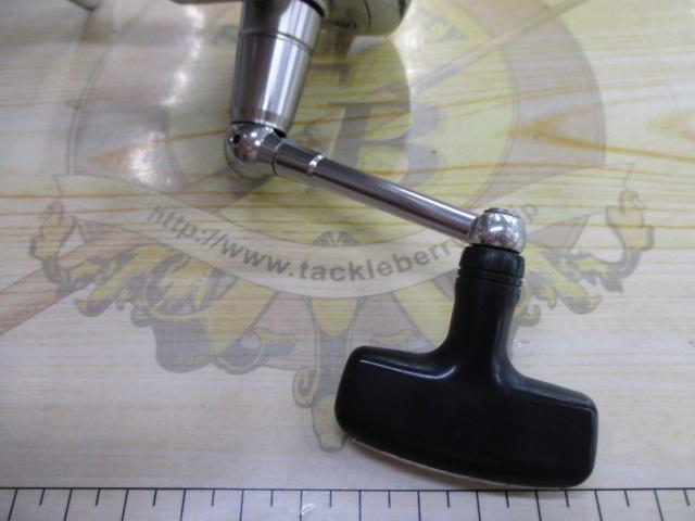 フリームスKIX 2500